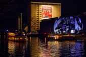 Lange Nacht der Museen 2025 / Foto: © Steffen Schmid